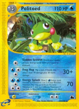 Politoed 25 Skyridge
