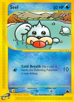 Seel 94 Skyridge
