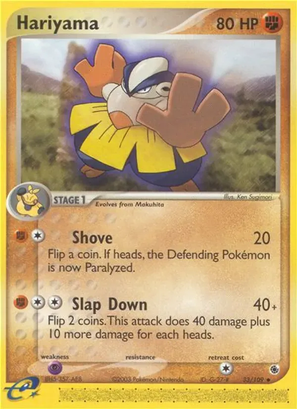 Hariyama 33/109 EX Rubi e Safira