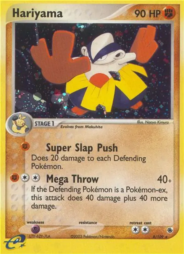 Hariyama 8/109 EX Rubi e Safira