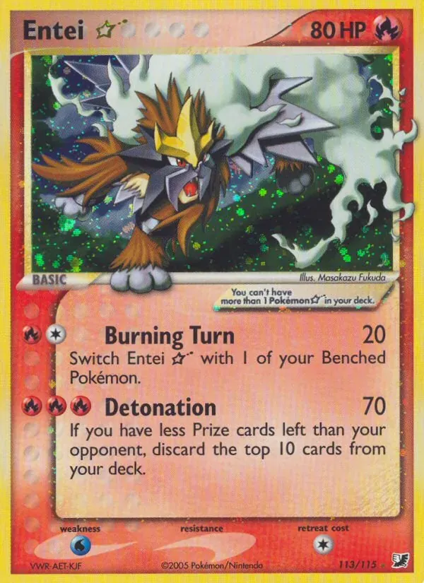 Entei ☆ 113/115 EX Forças Ocultas