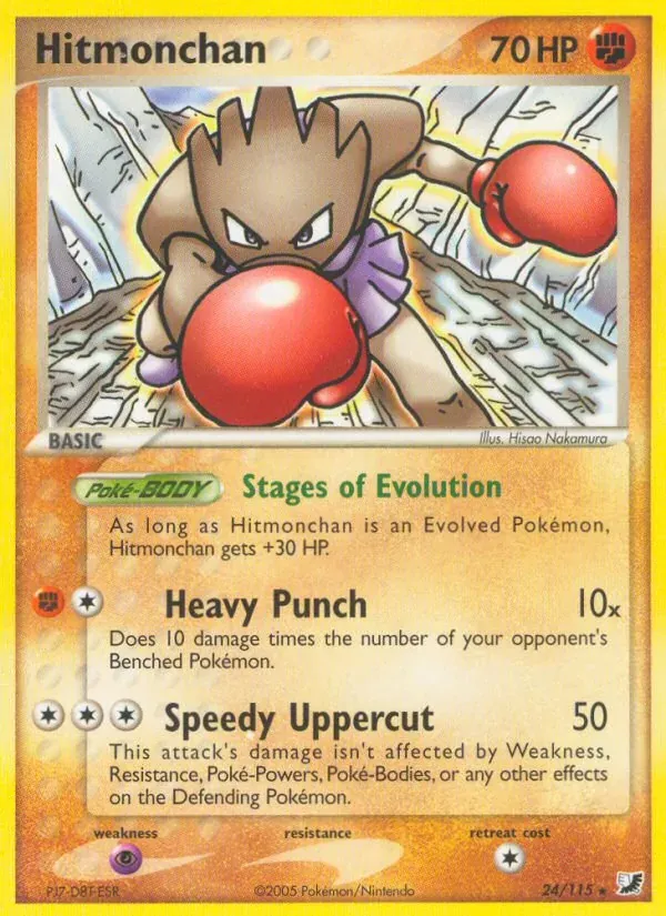 Hitmonchan 24/115 EX Forças Ocultas