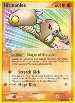 Hitmonlee 25 EX Forças Ocultas