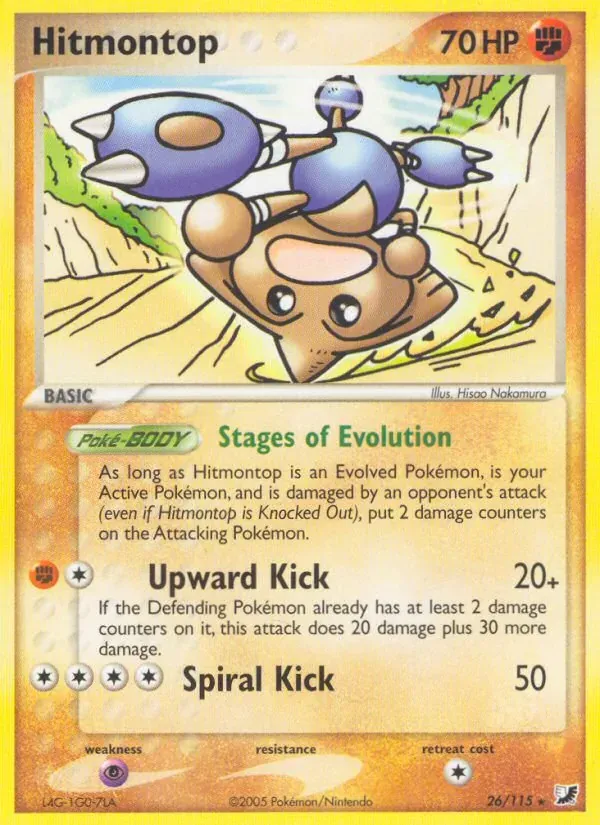 Hitmontop 26/115 EX Forças Ocultas