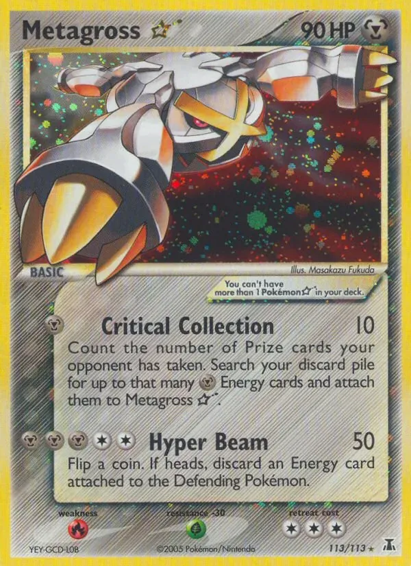 Metagross Star 113/113 Delta Species