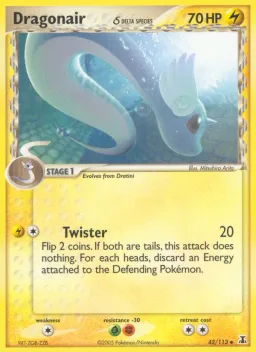 Dragonair δ 42 Delta Species