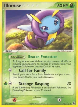 Illumise 45 Delta Species