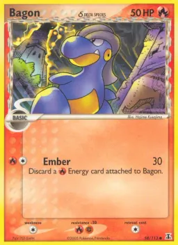 Bagon δ 58 Delta Species