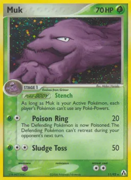 Muk 11 Legend Maker