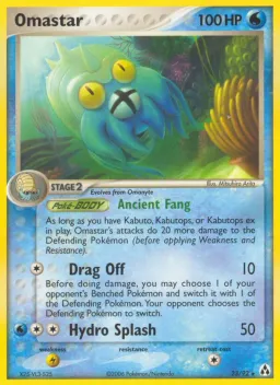 Omastar 23 Legend Maker