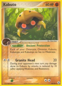 Kabuto 36 Legend Maker