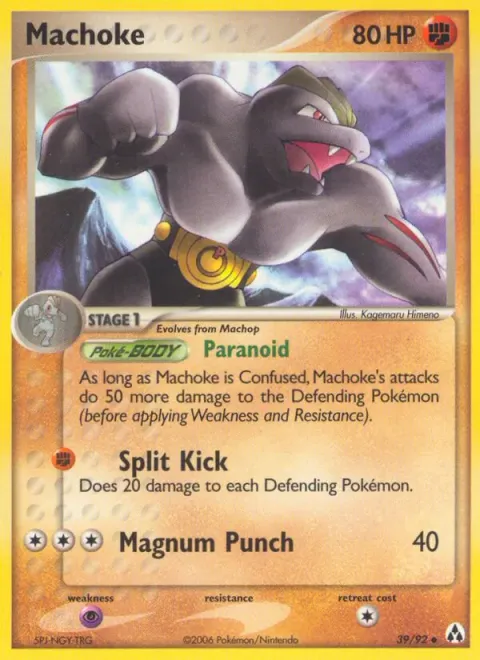 Machoke 39/92