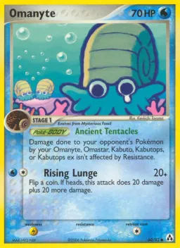 Omanyte 60 Legend Maker