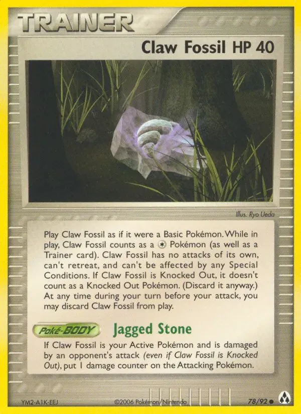 Claw Fossil 78/92 Legend Maker