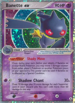 Banette ex 85 Legend Maker