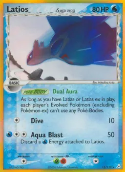 Latios δ 12 Holon Phantoms