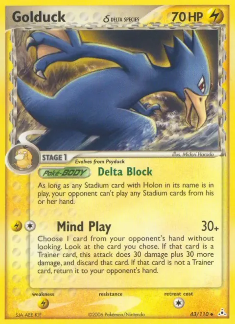 Golduck δ 43/110