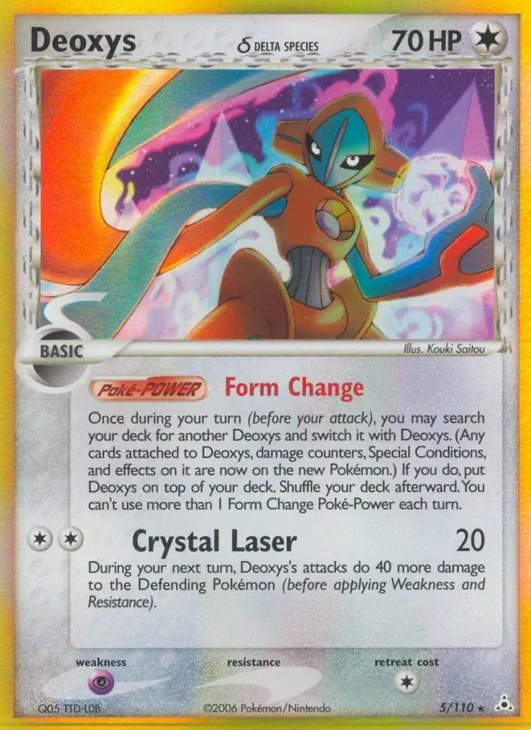 Deoxys δ 5/110 Holon Phantoms