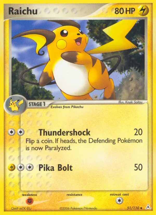 Raichu 51/110 Holon Phantoms