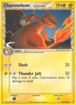 Charmeleon δ 30 Crystal Guardians