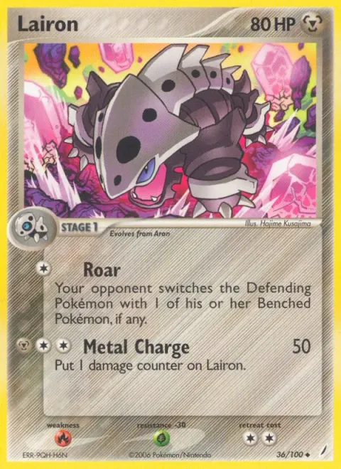 Lairon 36/100