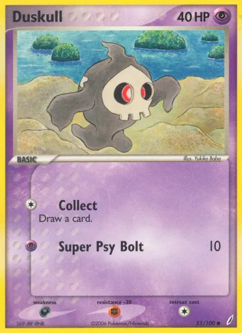 Duskull 51/100