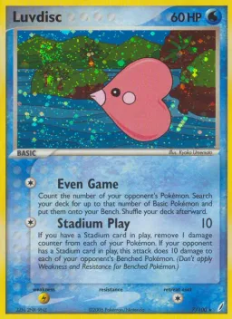 Luvdisc 7 Crystal Guardians
