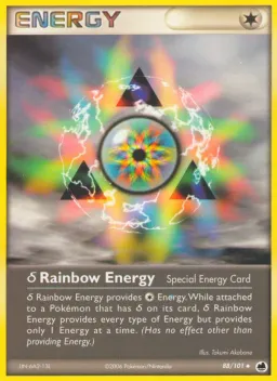 δ Rainbow Energy 88 Dragon Frontiers