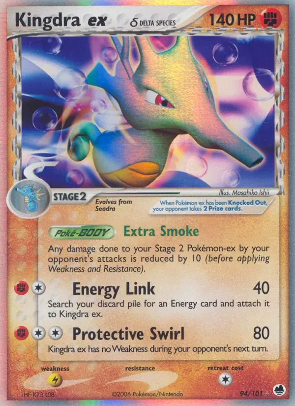 Kingdra ex δ 94/101 Dragon Frontiers