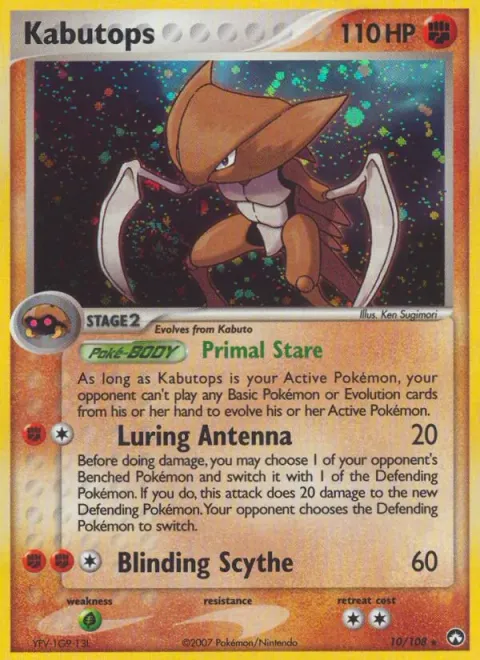 Kabutops 10/108