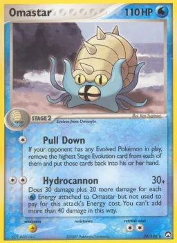 Omastar 20 Power Keepers