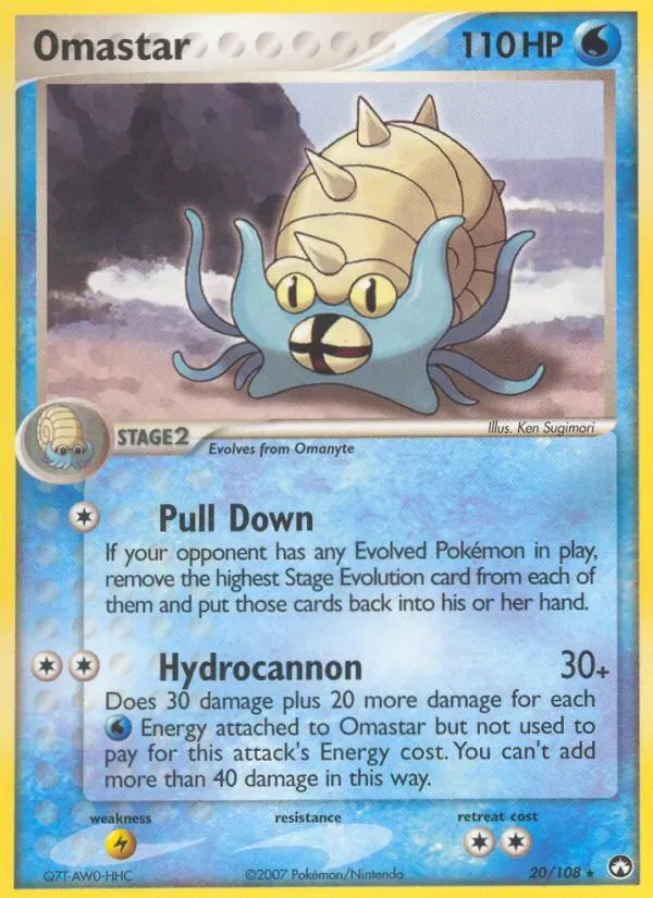 Omastar 20/108 Power Keepers