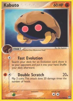 Kabuto 51 Power Keepers