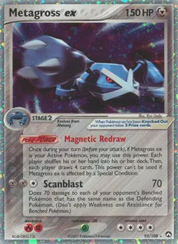 Metagross ex 95 Power Keepers