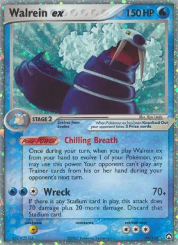 Walrein ex 99 Power Keepers