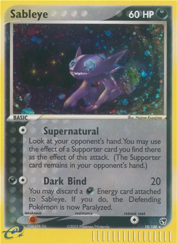 Sableye 10/100 Sandstorm