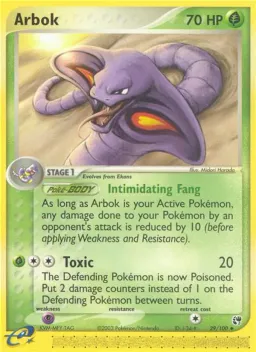 Arbok 29 Sandstorm