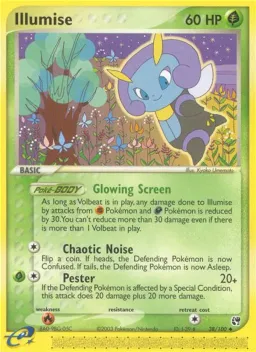 Illumise 38 Sandstorm