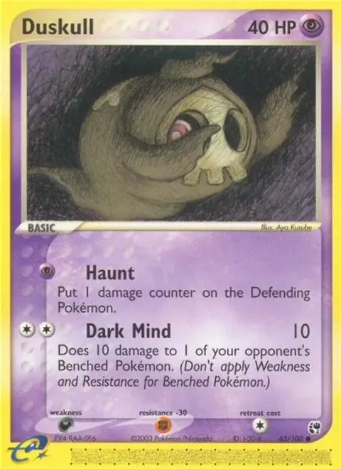 Duskull 62/100