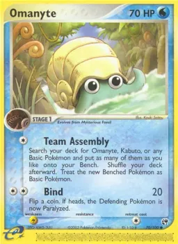 Omanyte 70 Sandstorm