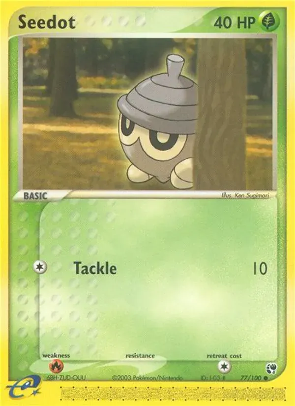 Seedot 77/100 Sandstorm