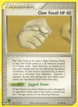 Claw Fossil 90 Sandstorm