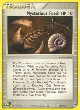 Mysterious Fossil 91 Sandstorm