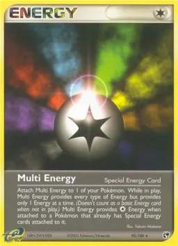 Multi Energy 93 Sandstorm