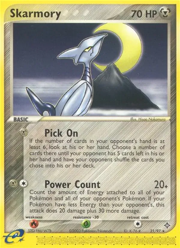 Skarmory 21/97 Dragon