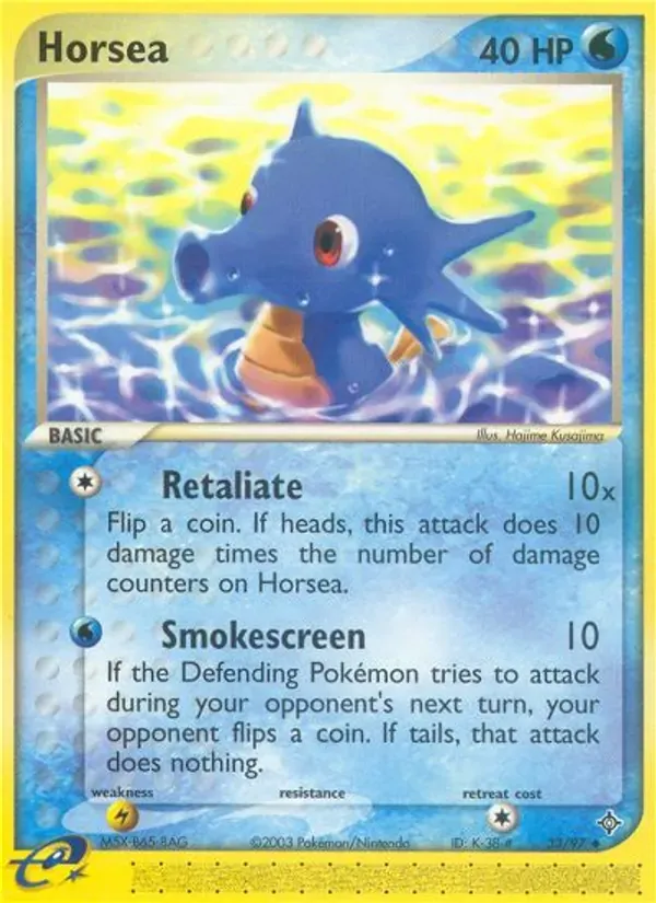 Horsea 33/97 Dragon