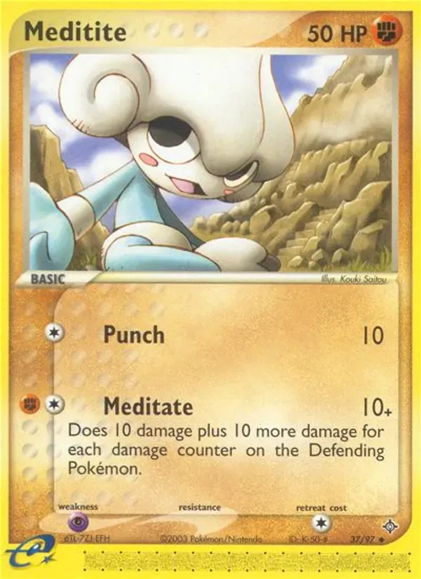 Meditite 37/97 Dragon