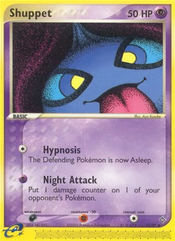 Shuppet 43/97 Dragon