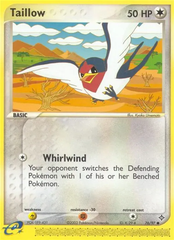 Taillow 76/97 Dragon