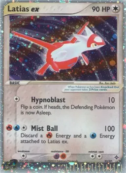 Latias ex 93 Dragon